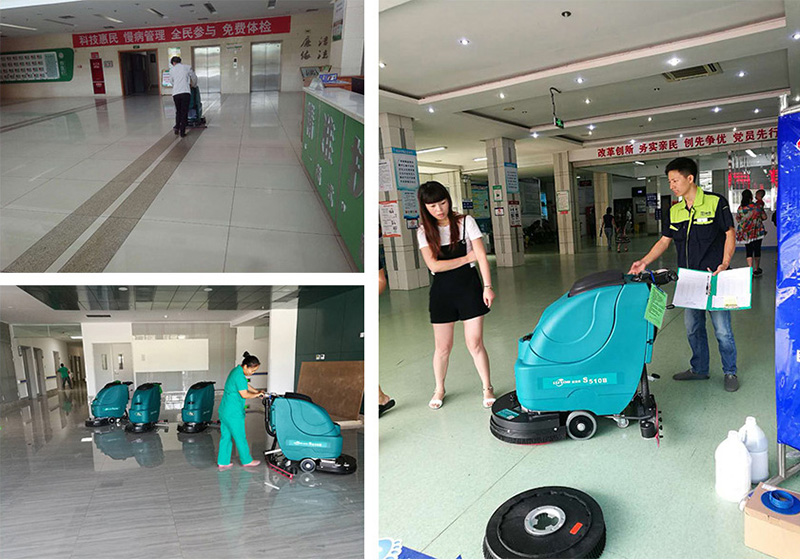 醫(yī)院洗地機(jī) 醫(yī)院洗地機(jī)