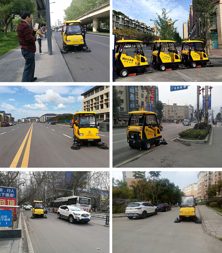 1536896449185217.jpg 公路街道.jpg