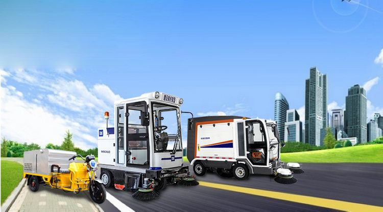 1537253057933292.jpg 環(huán)衛(wèi).jpg