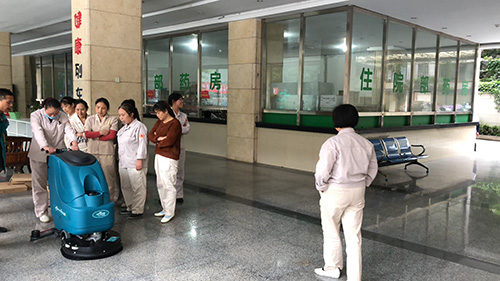 洗地機(jī)培訓(xùn) 洗地機(jī)培訓(xùn)