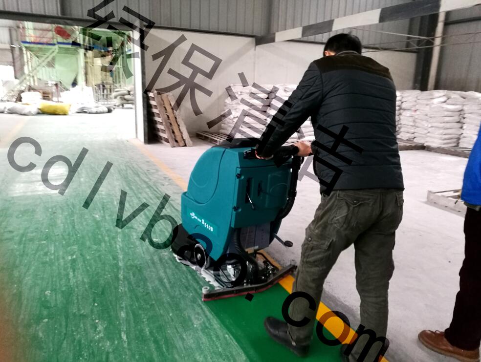 洗地機(jī) 洗地機(jī)