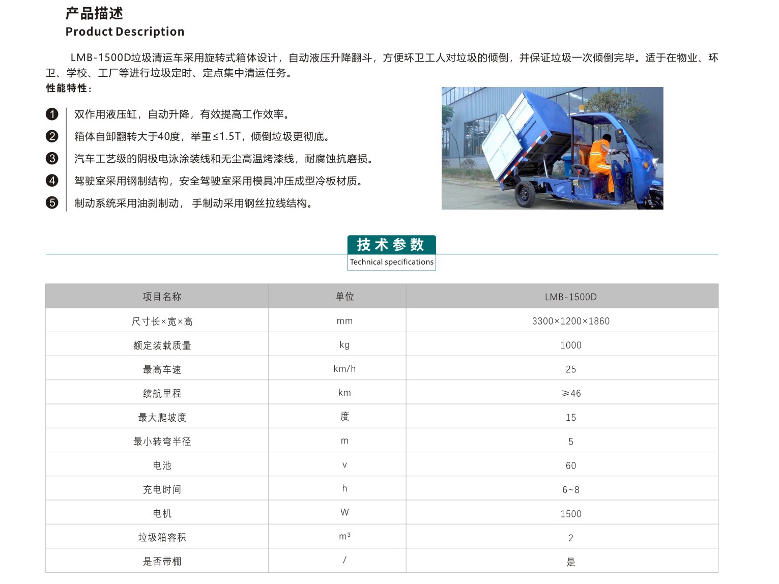 2020畫(huà)冊(cè)33_副本.jpg